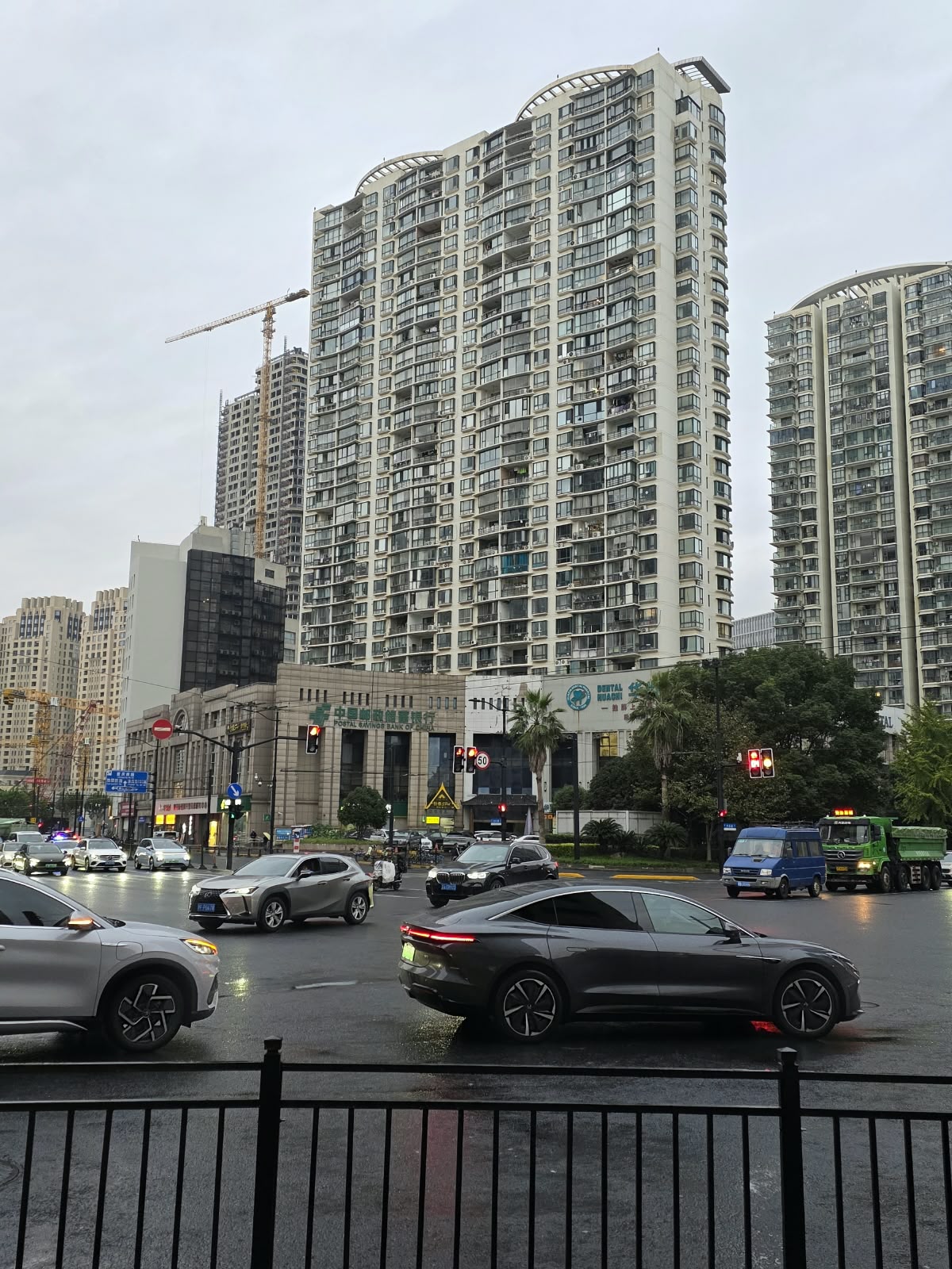 Prédio corporativo moderno na China